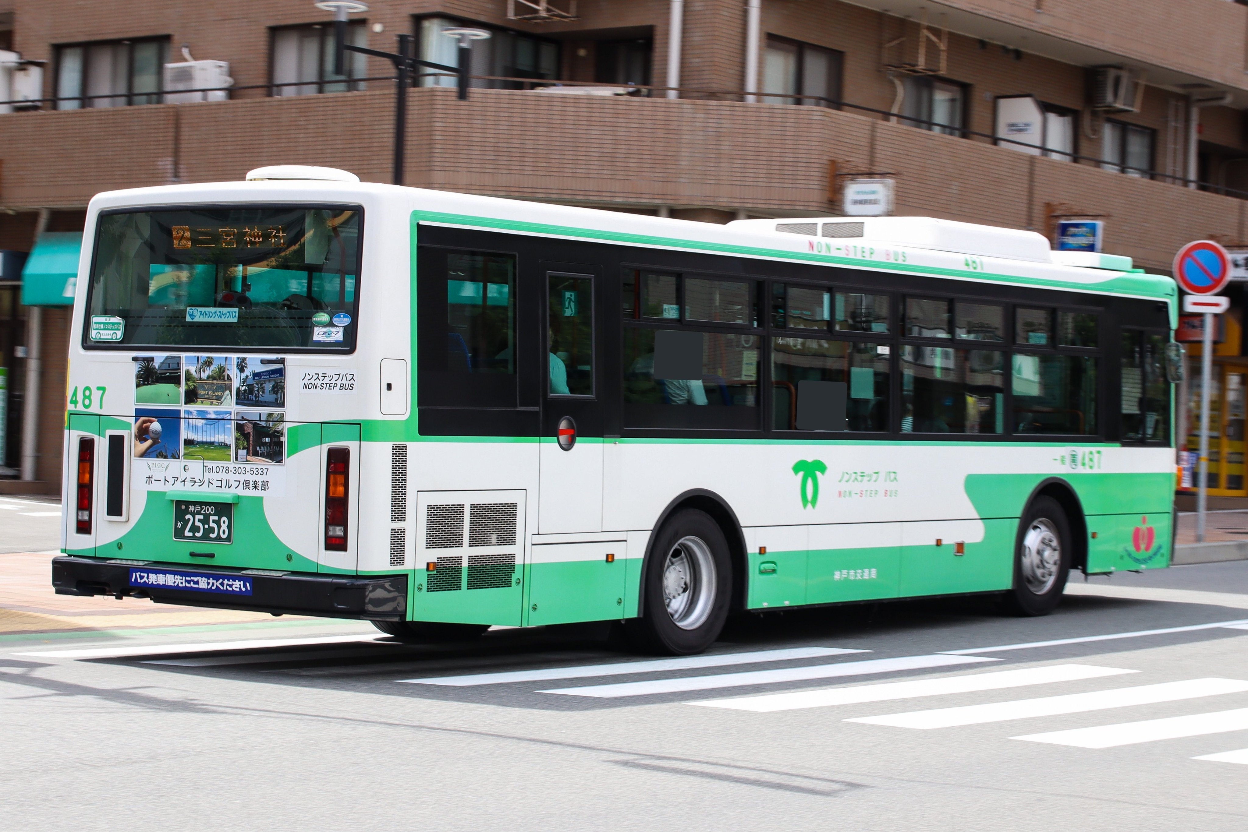 【速】やたがらす様 ExLights ソーラーウォールライト CUBE 2型 /A: ライト