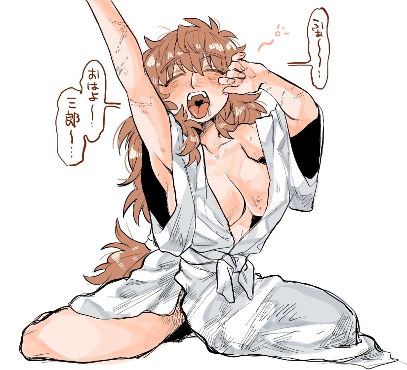 ⚠️女体化 
(鉢雷風味)
🐝「ンンンンンン〜〜〜〜〜〜ッッッッッッッ!?!?!?!?!?!🫣🫣🫣🫣🫣🫣🫣🫣🫣🫣🫣🫣🫣🫣」 