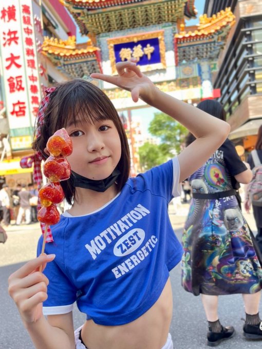 HaruhoのTwitter画像7