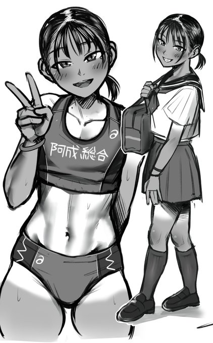 顔がエロいショートポニーテル陸上部JK 