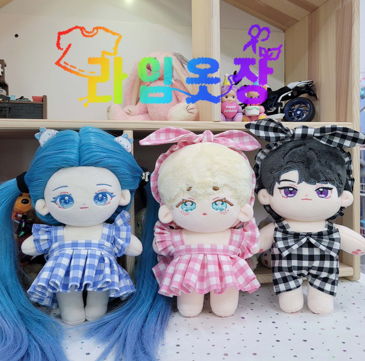 🎡핸드메이드 라임옷장 😻 공구제작. 해외 G.O tweet media