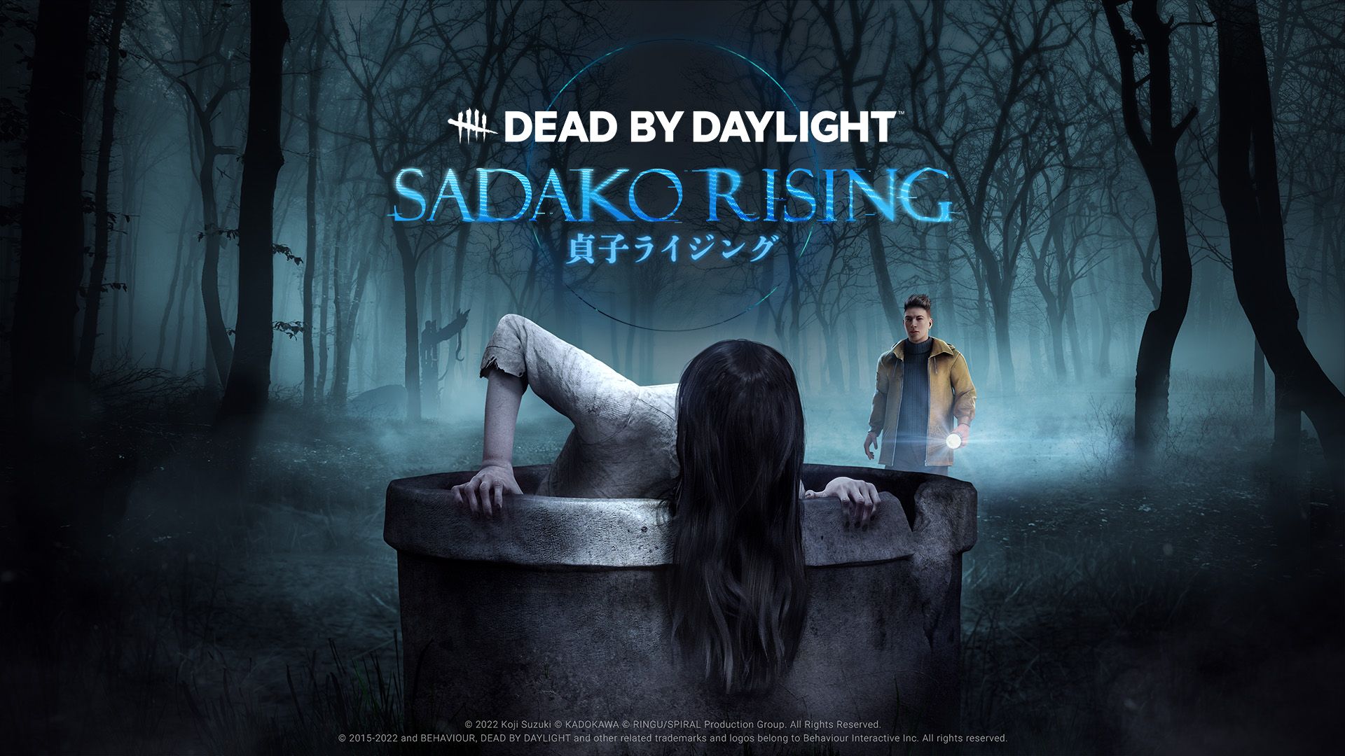 تويتر 公式 Dead By Daylight على تويتر 殺人鬼怨霊 プレイ時のヒント 幽体化している怨霊は心音もなく 生存者には姿が見えたり見えなくなったりするので 実際の位置がバレづらい この状態では攻撃ができないので 幽体化で索敵して距離をつめ 具現化して