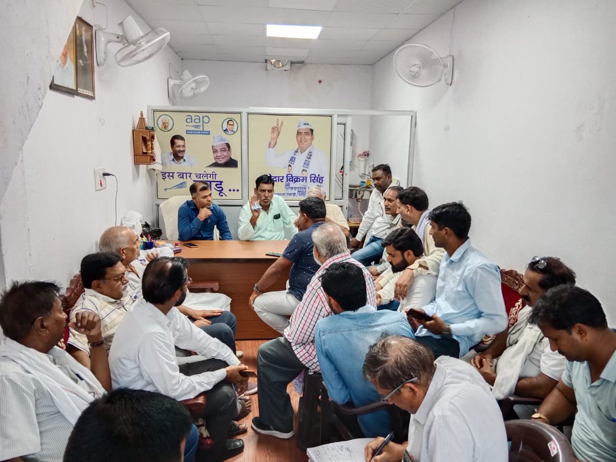 SubedarVikram's tweet photo. अबकी बार आप की सरकार !
@AAPHaryana 
@ArvindKejriwal https://t.co/8jV1PsjeHl