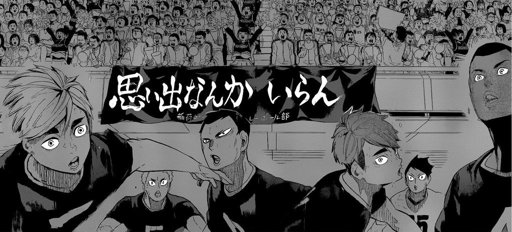 Haikyuu BR - Inarizaki prontinha pra fazer algumas pessoas chorarem. Eu não  disse por onde :v ~PED