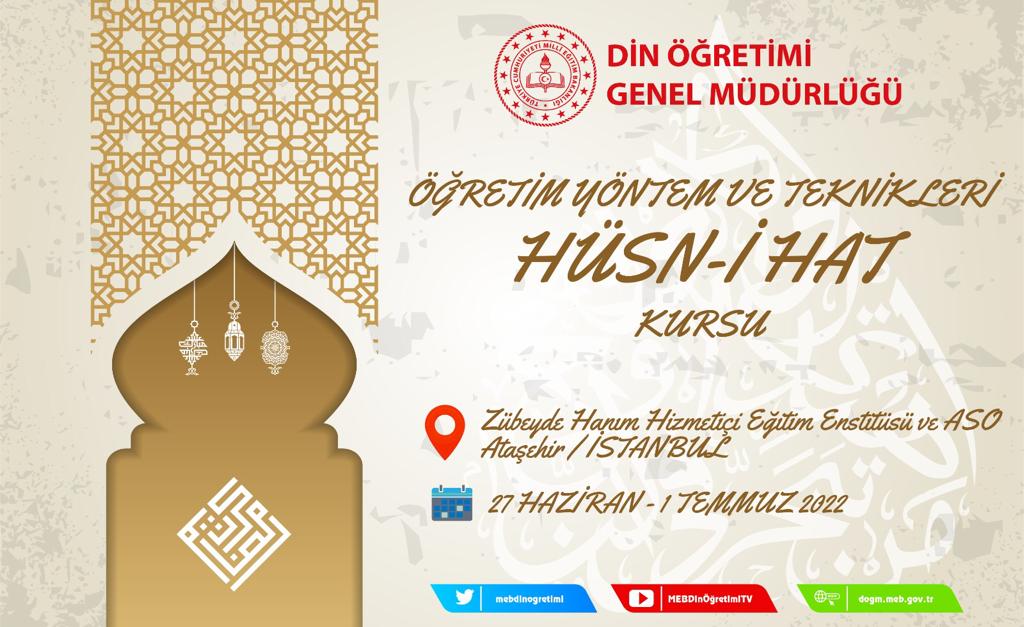 meb_dinogretimi's tweet photo. Genel Müdürlüğümüz tarafından Öğretim Yöntem ve Teknikleri kapsamında gerçekleştirilen Hüsn-i Hat Kursu Daire Başkanımız İhsan Erkul’un katılımıyla İstanbul Zübeydehanım Hizmetiçi Eğitim Enstitüsünde başladı. https://t.co/8DTgpCbvEy