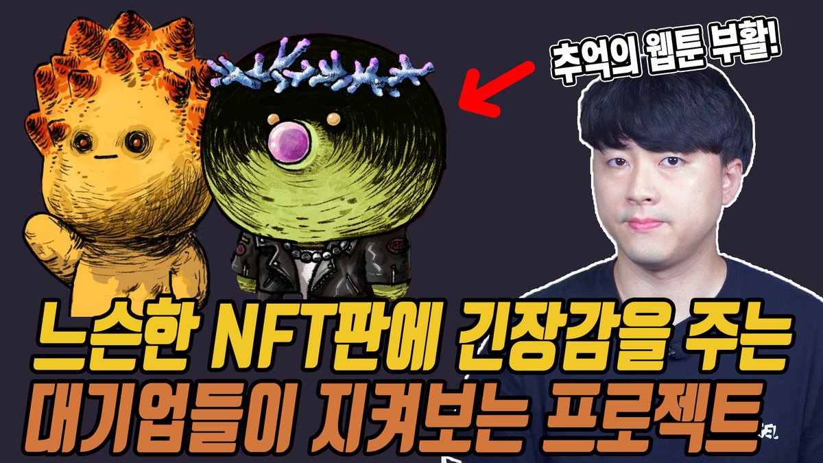 하늘고마 tweet media