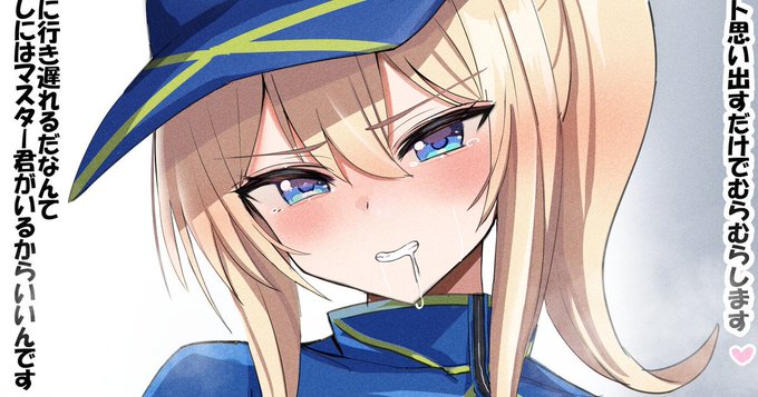 仕事のストレスで一人でしてるヒロインXX 