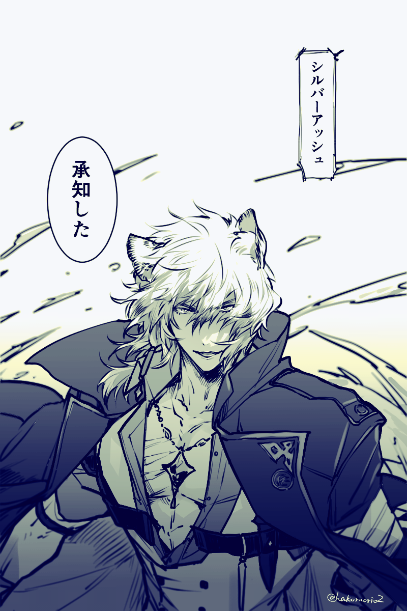 #2022年自分が選ぶ今年上半期の4枚 
イケてるメンズを沢山描きました( ˘ω˘ ) 