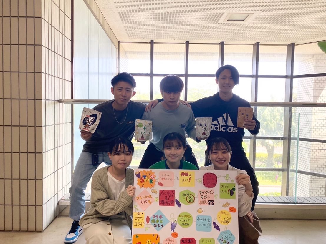 Caraimo_PJ's tweet photo. 本日をもってキャラいもプレゼントキャンペーンを終了致します！
応援して下さった皆様、本当にありがとうございました😭✨
当選された方々はおめでとうございます！これからあと少し情報を発信していくので要チェックです👀✨改めまして、皆様本当にありがとうございました！
#キャラいも
#丹生ゼミ https://t.co/Z6UIec0Q9a