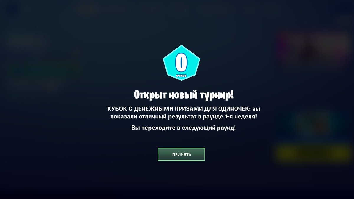 Mr. Lowground tweet media