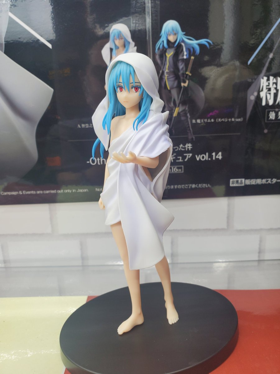 転スラからリムルとラファエル2種類の登場です❗ リムルフィギュアは