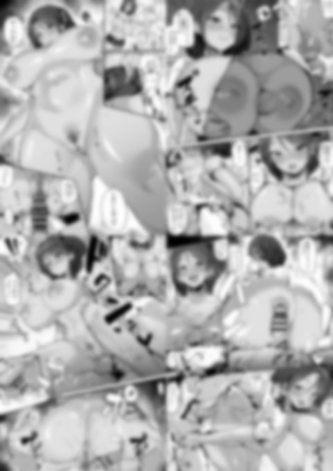 漫画の続き↓
https://t.co/cgOOOab0JU 