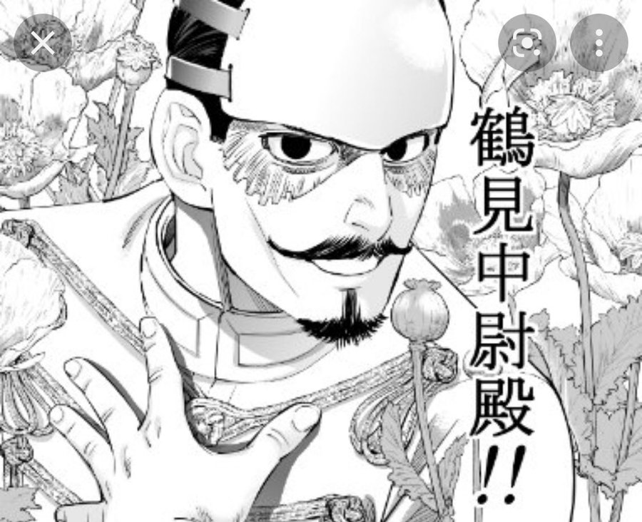 ゴールデンカムイ鶴見中尉の最後は死亡 目的や過去 モデルは誰 長谷川という名前で子供がいた 骨頭おでこ エンタメ 漫画blog