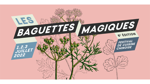 📅 Du 1er au 3 juillet, le <a href="/NIFC_Lyon/">NIFC Lyon 里昂新中法大学</a> , présidé par Thierry de La Tour d'Artaise, organise le festival « Les Baguettes Magiques » à 📍Lyon. Le Groupe SEB est fier de soutenir cet événement✨
#GroupeSEB  #LesBaguettesMagiques #CultureChinoise #NIFClyon #France #Chine