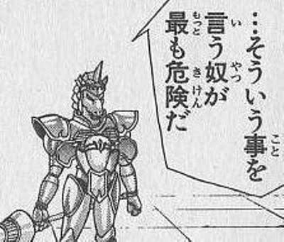 >ヒロインで https://t.co/Hg95hlDPZx 