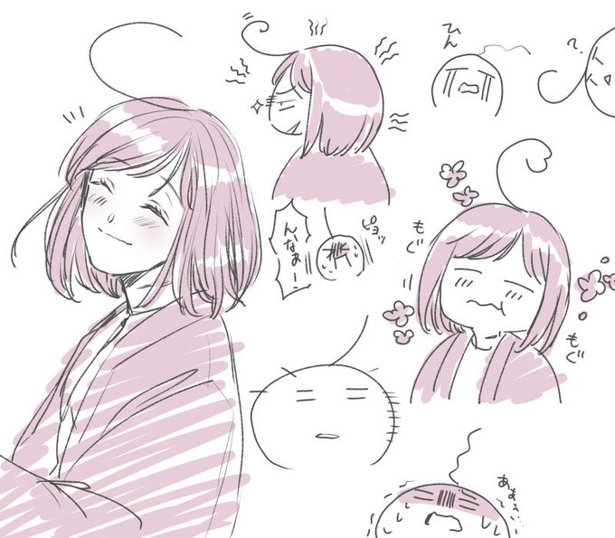 葵ちゃんです

大体丸くなる

葵ちゃんとももう6年以上の付き合いになるんですね
元気に美味しいもの食べてね 