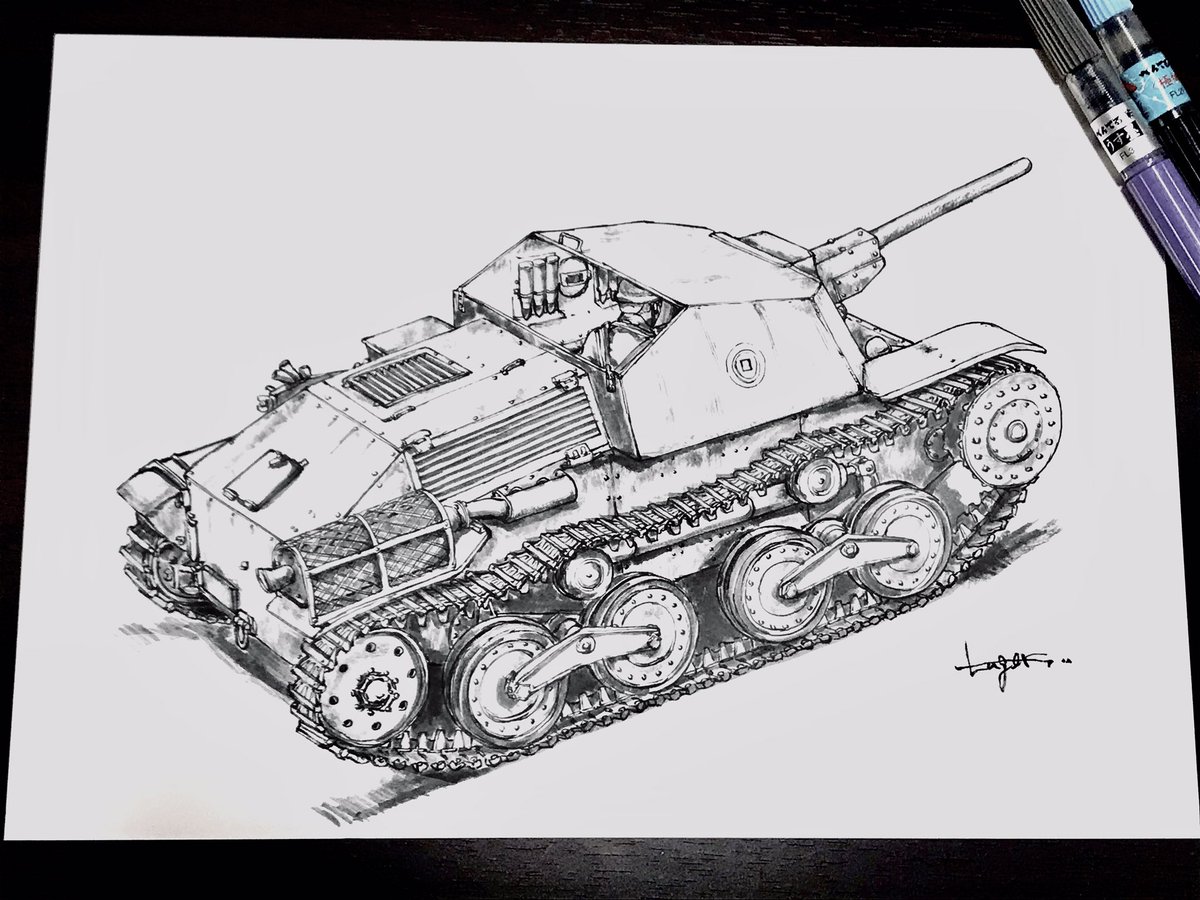 九五式軽戦車 のイラスト マンガ コスプレ モデル作品 19 件 Twoucan 九五式軽戦車 のイラスト マンガ コスプレ モデル作品 19 件 Twoucan