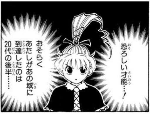 30代になったら積極的に使いたい画像 