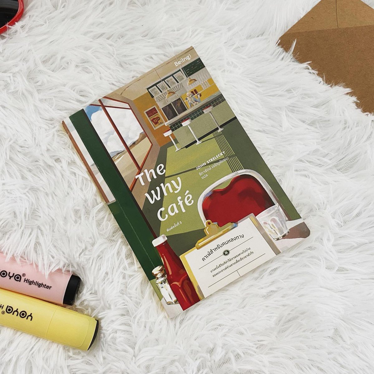 sliljane_'s tweet photo. สนใจหนังสือติดต่อทาง DM ได้เลยค่ะ

#หนังสือมือสอง #หนังสือมือสองสภาพดี #หนังสือราคาถูก #หนังสือมือสองสภาพดีราคาถูก #หนังสือดีบอกต่อ #หนังสือแนะนำ #หนังสือน่าอ่าน #ส่งฟรี #อยากตายแต่ก็อยากกินต๊อกบกกี #TheWayCafe #แมวนักพยากรณ์แห่งร้านกาแฟจันทร์เต็มดวง #TOEIC #หนังสือเตรียมสอบ https://t.co/fQkijbiU1g