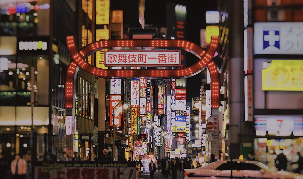 松田 Cozy 七瀬 Cozy Twitter