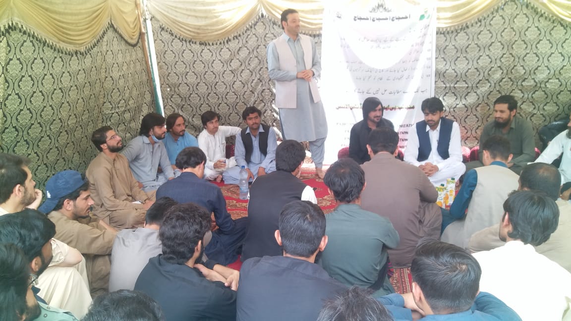 pso_zone's tweet photo. ده پشتونخوا سټوډنټس ارګنایزیشن زونل آرګنایزنګ کمیټی ملګرو نن ده زونل ارګنایزر سیف الله خان په صدارت کښی ده بولان طب پوهنځی ده لوستونکو په احتجاجی کیمپ کی ګډون وکړ او له دوی سره یې ده یوالی اظهار وکړ. https://t.co/Wmei3o2YtC