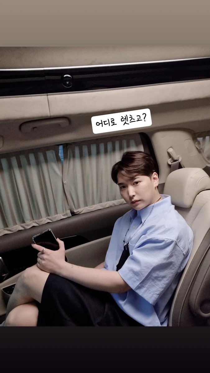 Sungmin instagram story update ~

#Sungmin #SUPERJUNIOR #SUJU #SJ