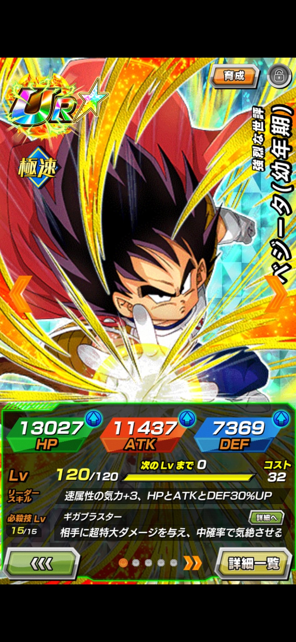 تويتر مشاهدة تغريدة Djt979 على Twitter