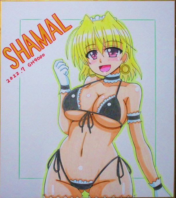 リリカルメイドビキニ色紙、シャマル先生完成致しました～😆☺️ 