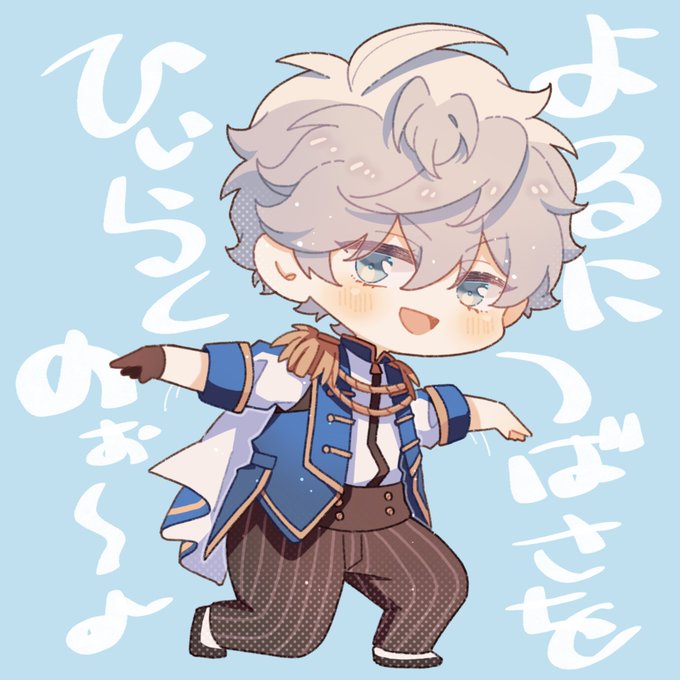 スタライのここ好き💙 