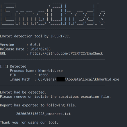 EmoCheck - Emotet Detection Tool For Windows OS ift.tt/WrZDqPf