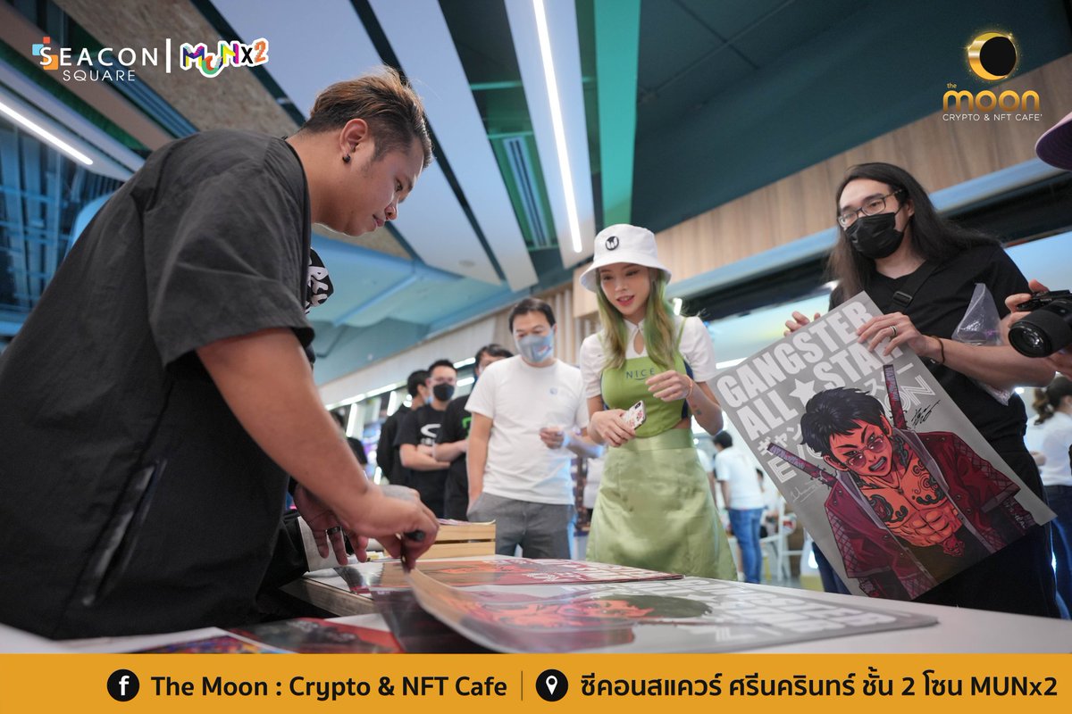<a href="/MoonCafe_MUNx2/">The Moon : Crypto & NFT Cafe</a> Thank you so much for supporting Thai NFT Community. Love love @John_SNow_OMG 🔥

#WeAreGAS 
#thainft #NFTThaicommunity #NFTs