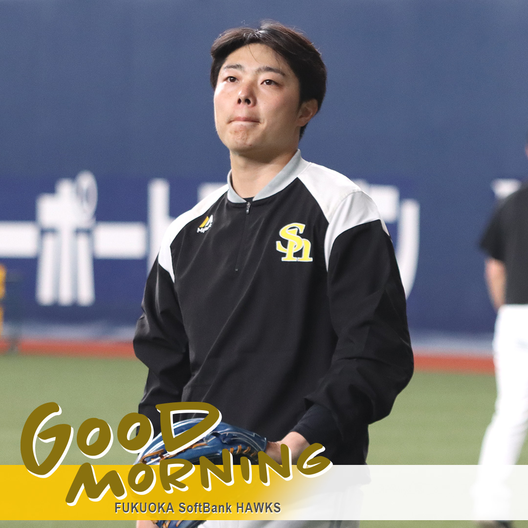 交流戦 スポーツ 福岡ソフトバンクホークス ホームユニフォーム 実使用