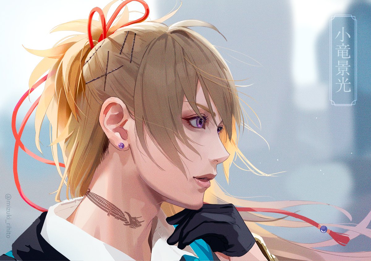 三月リヒト Mizuki Rihito さんのイラスト マンガ作品まとめ 11 件 Twoucan 三月リヒト Mizuki Rihito さんのイラスト マンガ作品まとめ 11 件 Twoucan