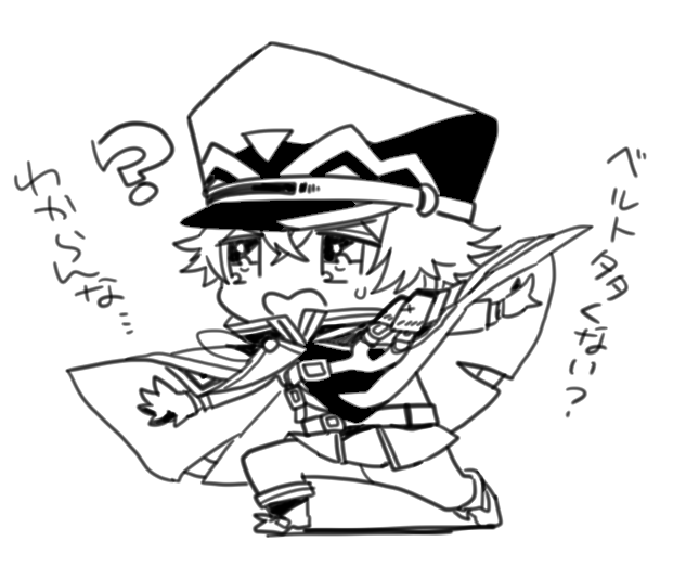 誤魔化すように落書きすいすい 
