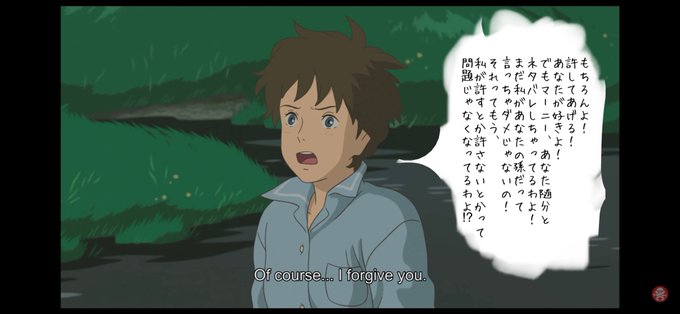 思い出のマーニーのtwitterイラスト検索結果