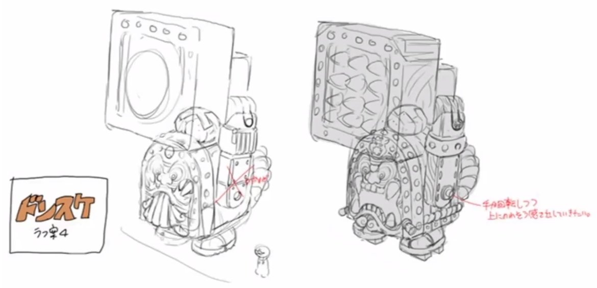 ObsoleteNikki's tweet photo. Early concepts in comparison to the finalised model of Mario Odysseys Stairface Ogre enemy https://t.co/Q7qAPczIa8