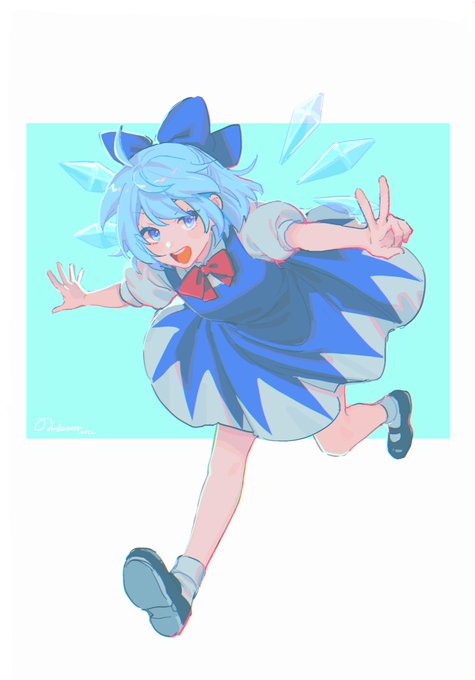 ⑨ 