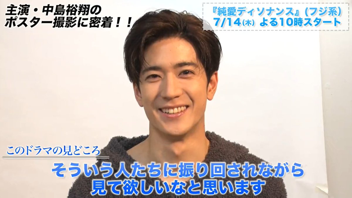 ChiOri PH. tweet media