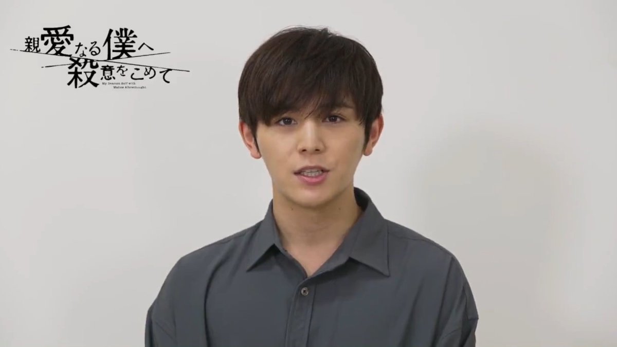 ChiOri PH. tweet media