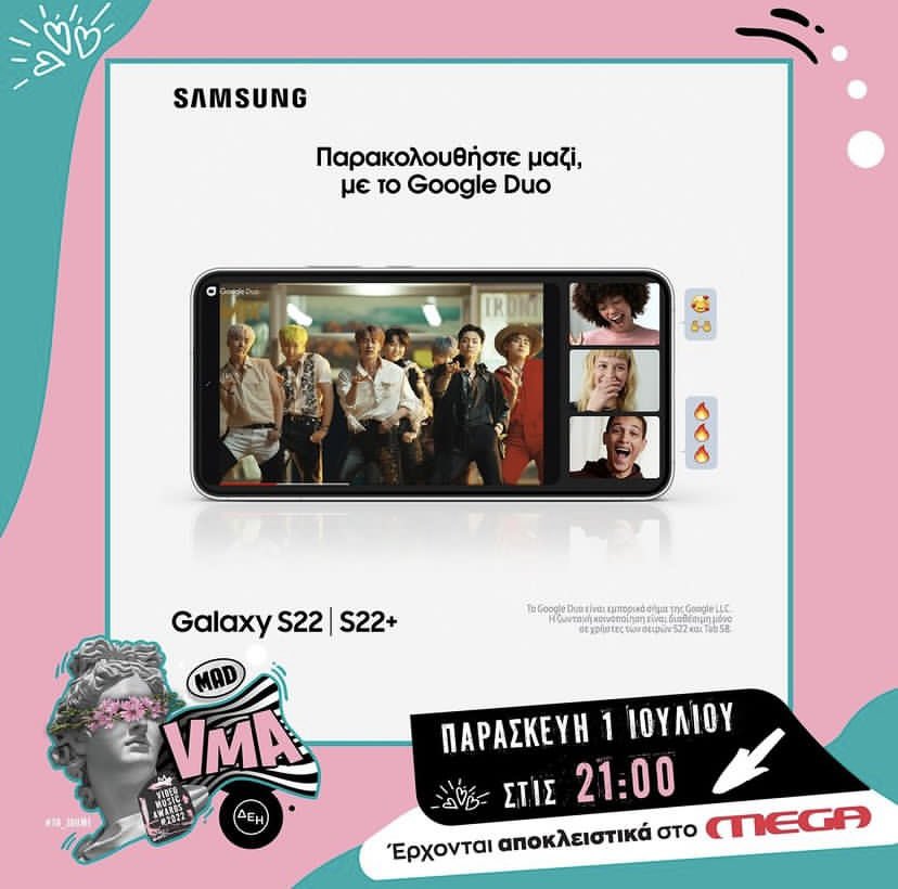 madtv's tweet photo. Φέρε κοντά την παρέα σου με το Google Duo. ��ώρα μπορείς να μοιραστείς την οθόνη σου με τους φίλους σου, να παρακολουθήσετε μαζί βίντεο και να κάνεις ατελείωτες βίντεο κλήσεις, όπου κι αν βρίσκεστε!
#GalaxyS22 #Samsung #MadVMA22 #MadVMA #TO_ZOUME https://t.co/U5YJGODATF