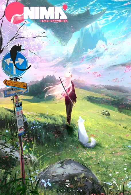 Nima Fields 🌿 This was one of the main posters to promote the kickstarter for my book NIMA! It's been sold out for a few years, but since my AX booth this year is Nima themed, I'm bringing it back!!✨ 