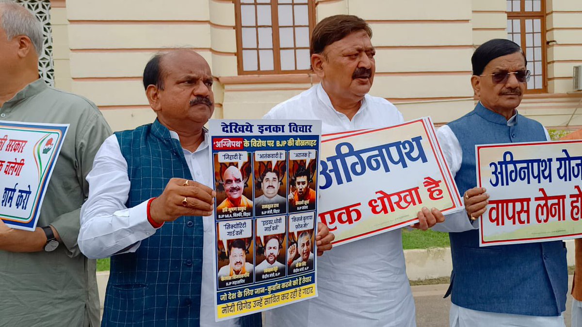 Pushpanjali sharma tweet media