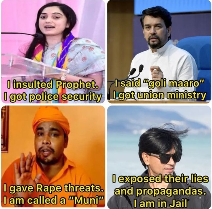 WARISHA SIRAJ tweet media