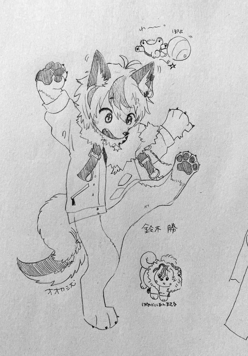 🌈擬獣化🐾
shrnさん🦊、gnduさん🐺、msrくん🐶、ymgmさん🦅 