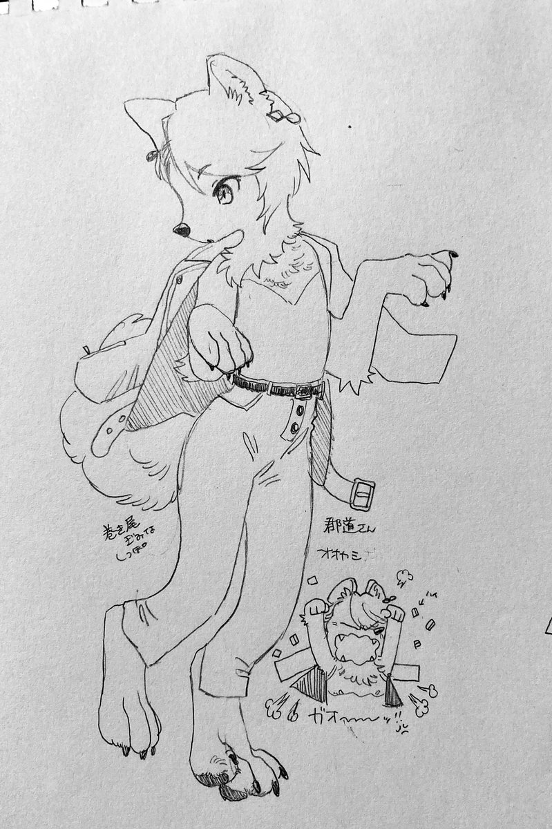 🌈擬獣化🐾
shrnさん🦊、gnduさん🐺、msrくん🐶、ymgmさん🦅 
