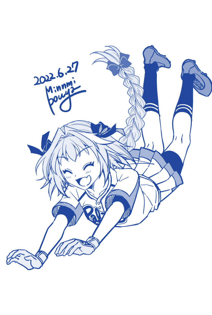 Fgo ヘッドスライディングアストルフォ みんみぼうやのイラスト