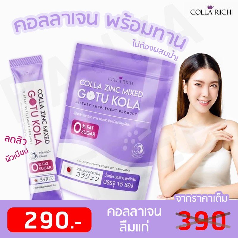helloReShopee tweet picture