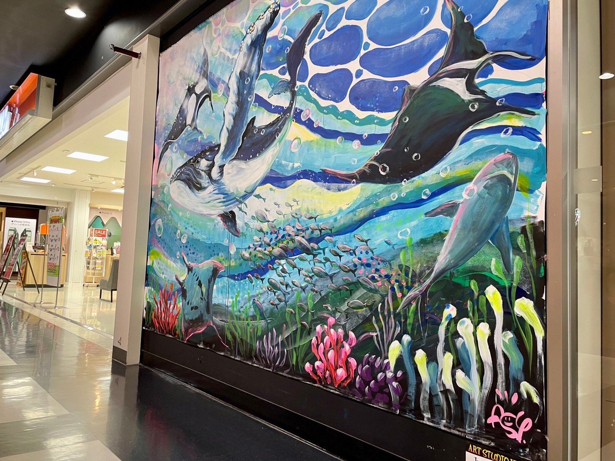 artstudioyuki's tweet photo. 2022 6. 25, 26
LIVE PAINT🎨

size  2M × 3M
BiVi二条 @bivinijo_official 

#ARTSTUDIOYUKI #BiVi二条 #夏 #海 #生き物 #海洋生物 #動物の絵 #ライブペイント #壁画 #アクリル絵の具 #オイルパステル #ライブペインティング #アニマルライブペインティング #アート好きな人と繋がりたい https://t.co/Z1ncYNs8qv