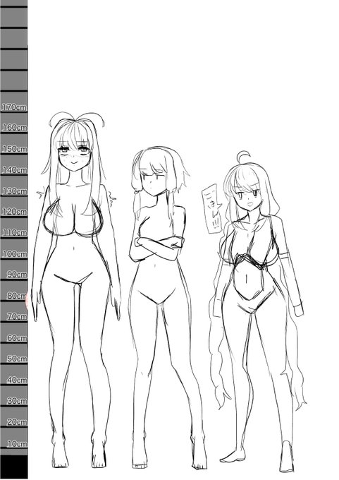 ボンデージサークル 