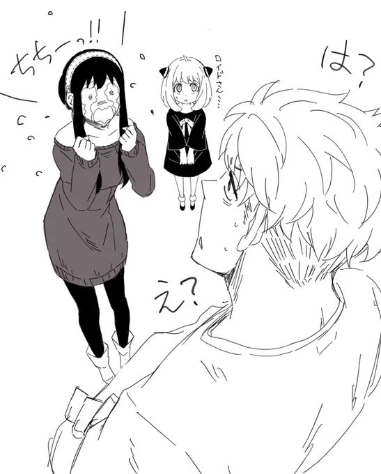 何故が入れ替わってしまったははと娘って妄想が楽しすぎる 